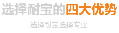 洛陽(yáng)干冰-洛陽(yáng)氧氣-洛陽(yáng)二氧化碳-氮?dú)?氬氣-洛陽(yáng)市方特工貿(mào)有限公司
